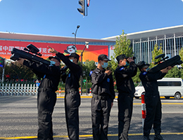 不可缺少的安保力量